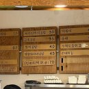 또또분식 이미지