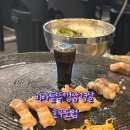 비바솥뚜껑