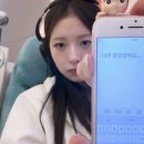 반닭치킨