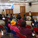 동뫼산공원 이미지