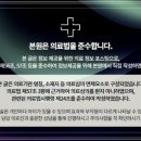 e 플란트치과의원 이미지