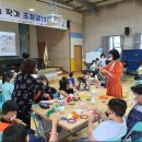 임자초등학교 이미지