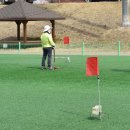 원통게이트볼장 이미지