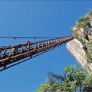 산이야기 이미지