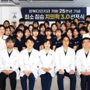 글로벌치과의원 이미지