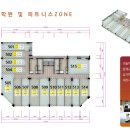 태산 더블유 타워 이미지