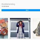 별별수선 이미지