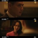 인사이더 이미지