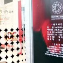 박무식성형외과의원 이미지