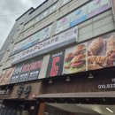 마스PC CAFE 이미지