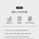 하루의주방