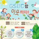 경기연합중기
