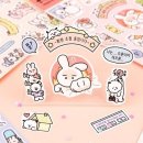 뽀작뽀작 이미지