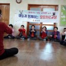 태화3리(평촌)경로당 이미지