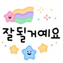 홈카페 브런치 이미지