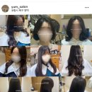 유미장원 이미지