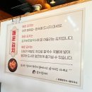 호동칼국수 이미지