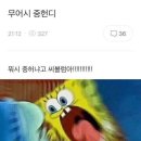곡성미용실 이미지