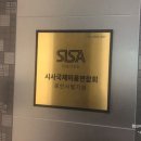 루씨르 이미지