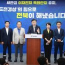 바글바글 이미지
