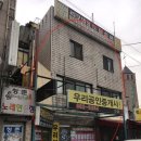 청담소망약국 이미지