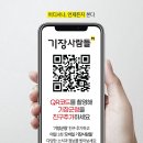 부산광역시기장군보건소 이미지