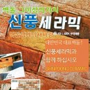 2603 이미지