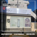 니즈뷰티 | 울산 옥동 피부 관리 리즈앤니즈뷰티 수기관리 전문