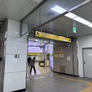 이마트24 대구신암점