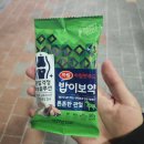 CU연수메카점 이미지
