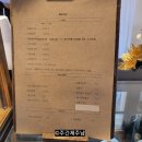 감성상점 이미지