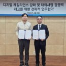 에이엔에너지 네이버블로그