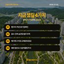 플라폼건축연구소