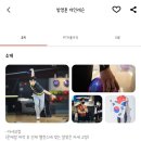 볼링파크 이미지