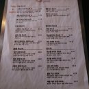 호호파스타 - 부천시 원미구 부천로 131 | 호호파스타