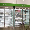 죽림휴먼시아1단지 이미지