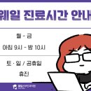 제이웨일 이미지