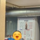 중앙한우암소 | 안산주물럭 고잔동맛집 중앙역 근처 한우암소 안산맛집추천 또 갈 후기
