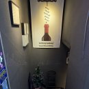 3401 | [범계술집] 서른아홉,언슬전/슬전생 드라마촬영지 와인카페 멜랑말랑 방문 솔직 후기