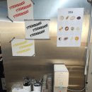 플라자농장 | [홍대 맛집] 떡볶이농장 홍대점 후기 :: 홍대 AK플라자 맛집 :: 더치페이:D