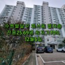 수원-0552 이미지