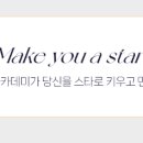 엔터컴퓨터학원 이미지