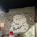경산 옥산동 [막창 더 벙커 The bunker] 메뉴 가격 후기 파막창맛집