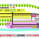 올챙이캠핑장 이미지