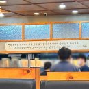 동동 | (내돈내산)화담숲 맛집 추천 , 광주 동동국수 본점 후기 (육칼·육전·명태막국수)