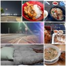 진행중!! / 일봉 오돌 족발, 다이소 5000원 짜리 가습기 후기, 미니멀룸 자가발열 토퍼 후기 (모아이문)