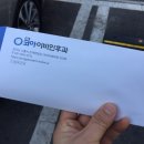 은계코아이비인후과의원 이미지