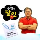 마린어린이수영장 이미지