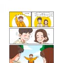 지연농장 이미지