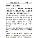 (주)지피피 이미지
